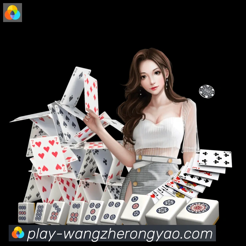 KPL王者荣耀竞猜服务体系